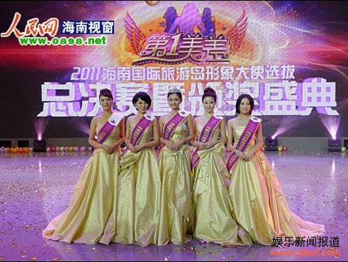 ��濻񡰵�һ����ھ� �����Թ������ε�