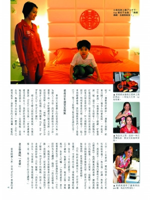 ��ӽ������