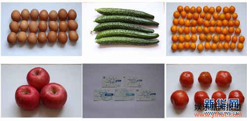 10Ԫ������10����̵� ������ֻ̾��������ƻ��