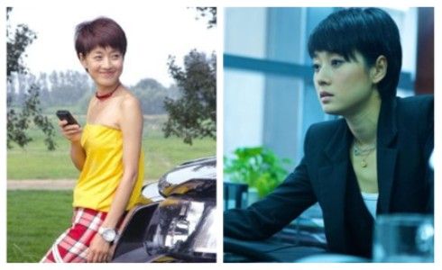 ����Ů�ɡ������P